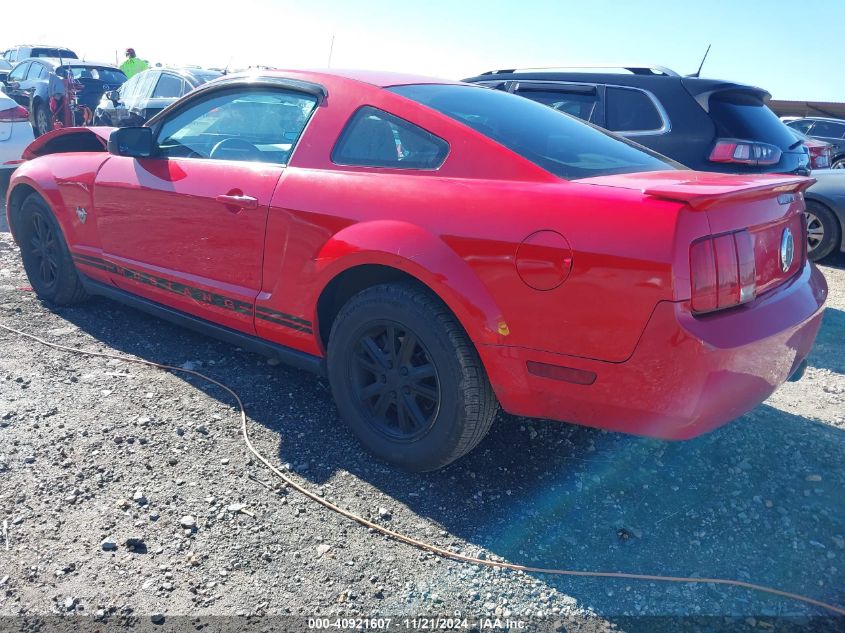 2009 Ford Mustang V6/V6 Premium VIN: 1ZVHT80NX95122026 Lot: 40921607