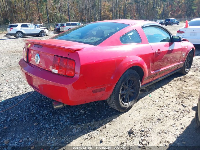 2009 Ford Mustang V6/V6 Premium VIN: 1ZVHT80NX95122026 Lot: 40921607