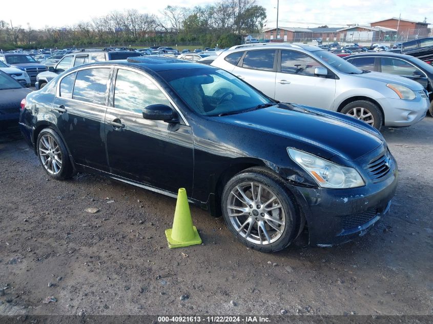 2007 Infiniti G35 Sport VIN: JNKBV61E37M700779 Lot: 40921613