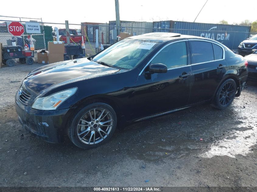 2007 Infiniti G35 Sport VIN: JNKBV61E37M700779 Lot: 40921613