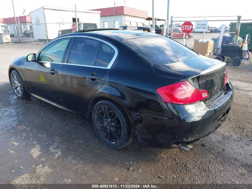 2007 Infiniti G35 Sport VIN: JNKBV61E37M700779 Lot: 40921613