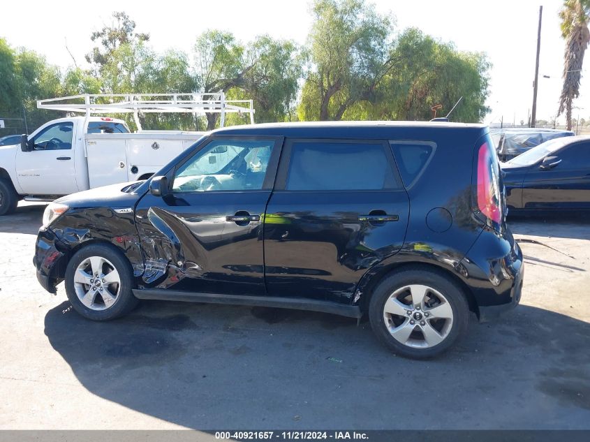 2018 Kia Soul VIN: KNDJN2A23J7892089 Lot: 40921657