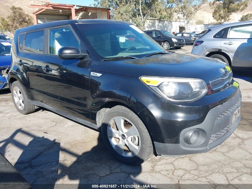 2018 Kia Soul VIN: KNDJN2A23J7892089 Lot: 40921657