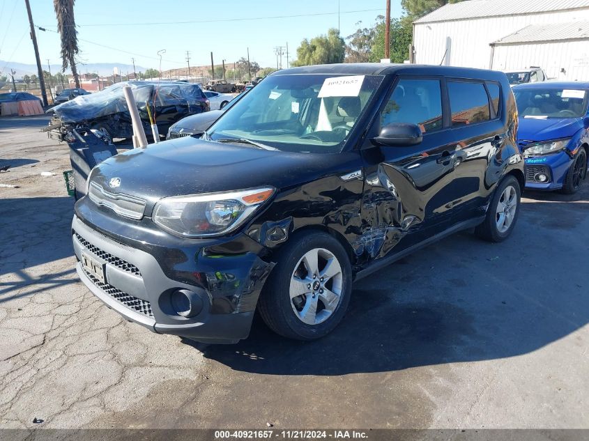 2018 Kia Soul VIN: KNDJN2A23J7892089 Lot: 40921657