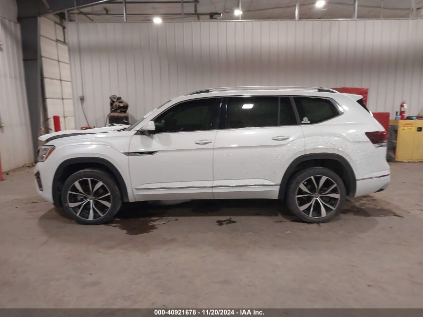 2024 Volkswagen Atlas 2.0T Sel Premium R-Line VIN: 1V2FR2CA0RC507586 Lot: 40921678