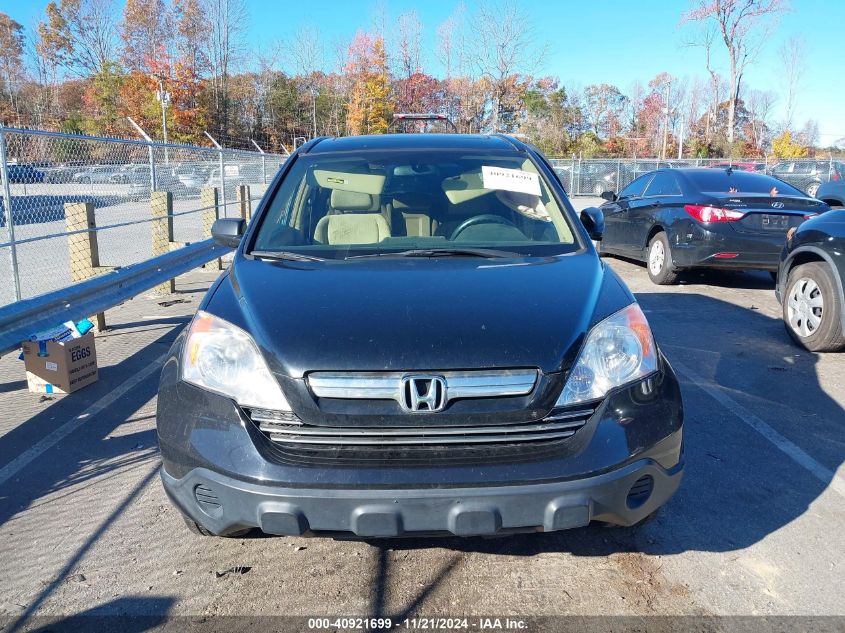 2009 Honda Cr-V Ex VIN: 5J6RE48539L029207 Lot: 40921699