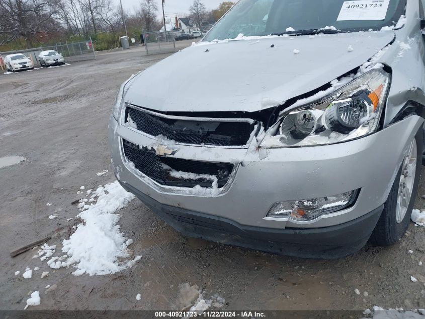 2010 Chevrolet Traverse Lt VIN: 1GNLRGED8AJ249186 Lot: 40921723