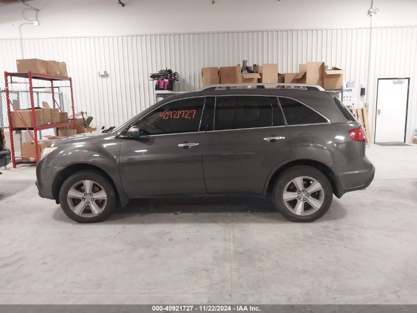 2010 Acura Mdx VIN: 2HNYD2H22AH506719 Lot: 40921727