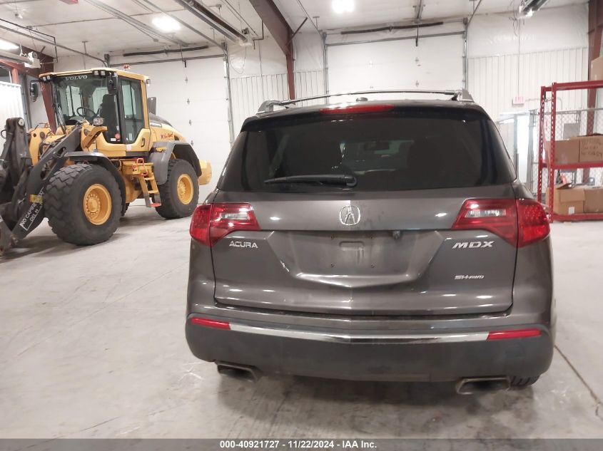 2010 Acura Mdx VIN: 2HNYD2H22AH506719 Lot: 40921727