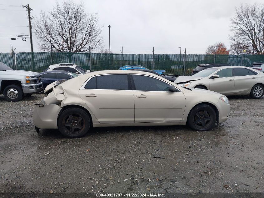 2009 Chevrolet Malibu Ls VIN: 1G1ZG57B69F232385 Lot: 40921797