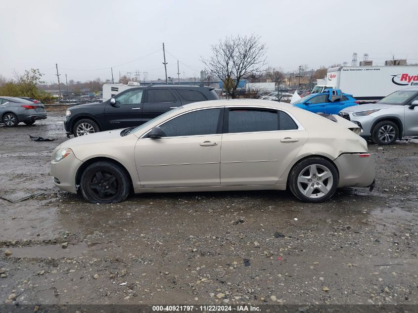 2009 Chevrolet Malibu Ls VIN: 1G1ZG57B69F232385 Lot: 40921797