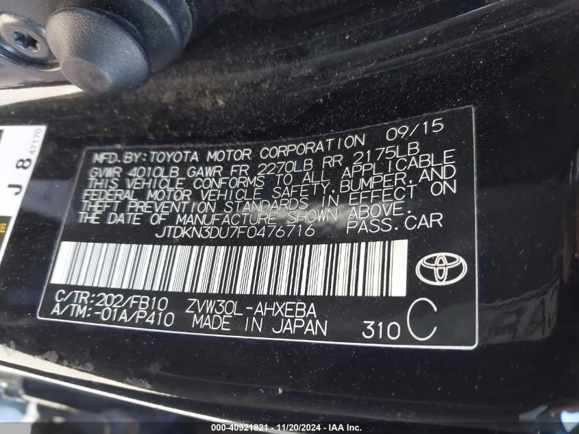 2015 Toyota Prius VIN: JTDKN3DU7F0476716 Lot: 40921821