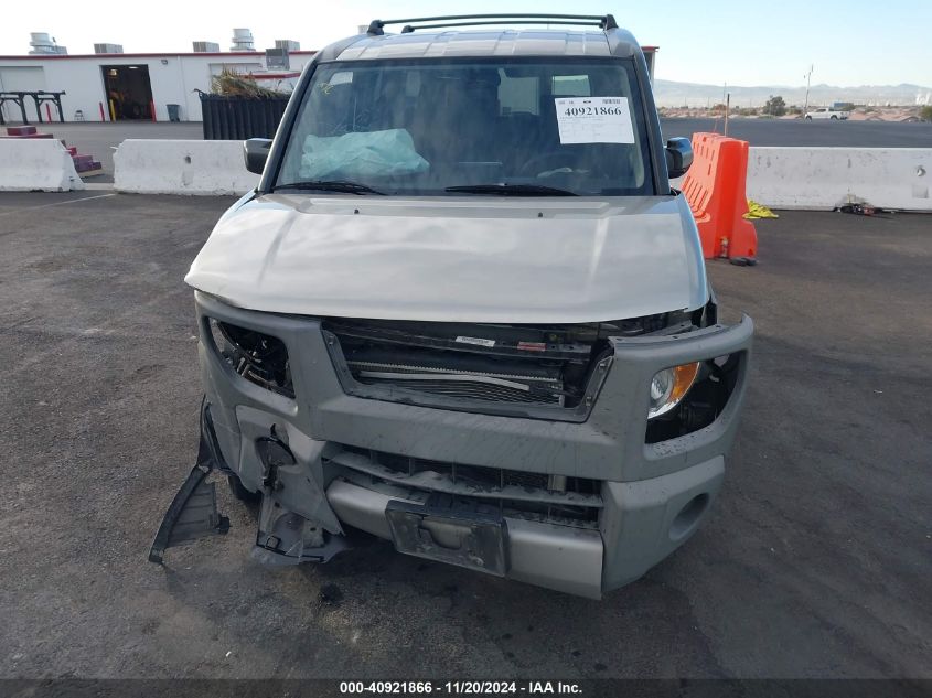 2003 Honda Element Ex VIN: 5J6YH285X3L004075 Lot: 40921866