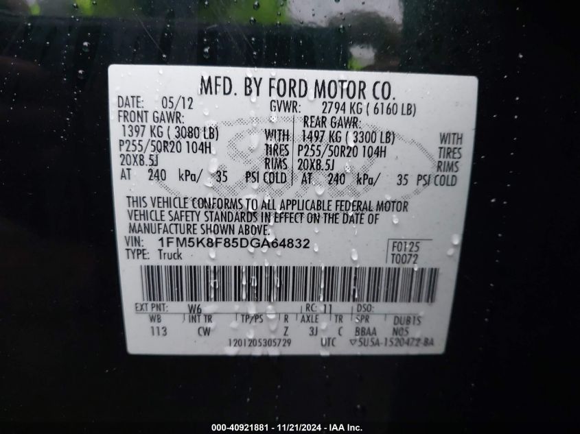 2013 Ford Explorer Limited VIN: 1FM5K8F85DGA64832 Lot: 40921881