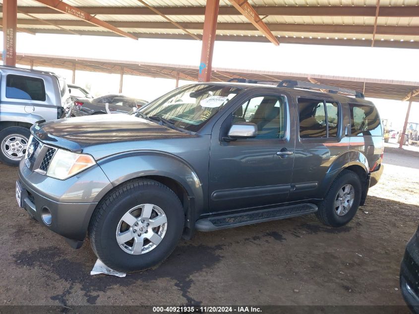 2005 Nissan Pathfinder Se Off-Road VIN: 5N1AR18U95C740347 Lot: 40921935