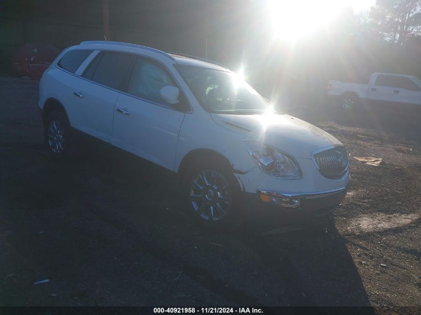 2012 Buick Enclave Leather VIN: 5GAKRCED4CJ350324 Lot: 40921958