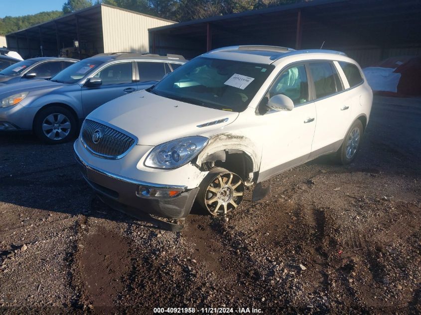 2012 Buick Enclave Leather VIN: 5GAKRCED4CJ350324 Lot: 40921958