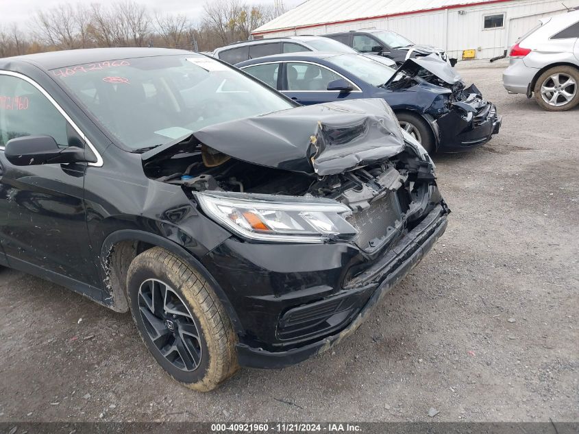 2016 Honda Cr-V Se VIN: 5J6RM3H47GL024755 Lot: 40921960