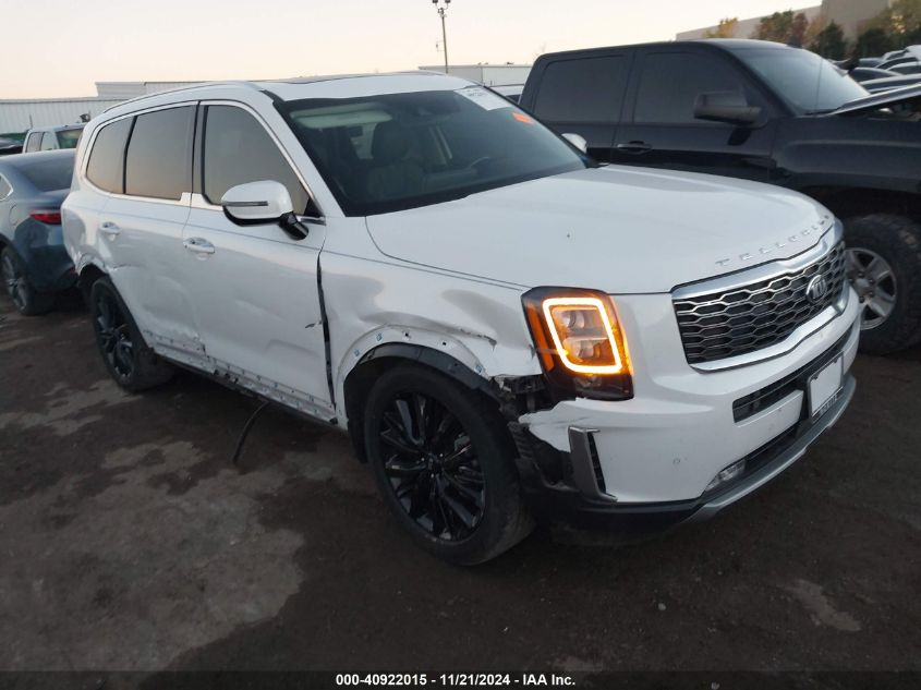 2021 Kia Telluride Sx VIN: 5XYP5DHC4MG109082 Lot: 40922015