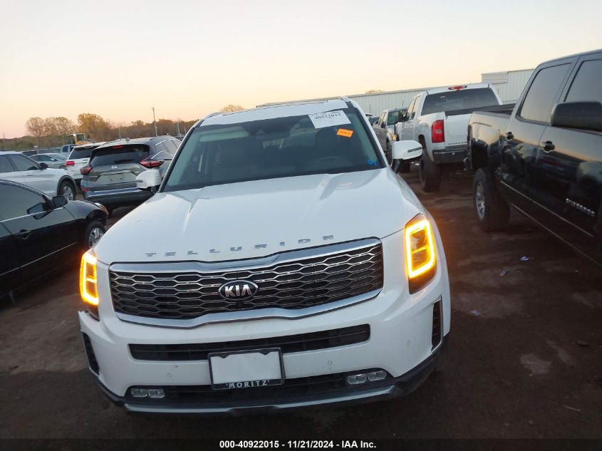 2021 Kia Telluride Sx VIN: 5XYP5DHC4MG109082 Lot: 40922015