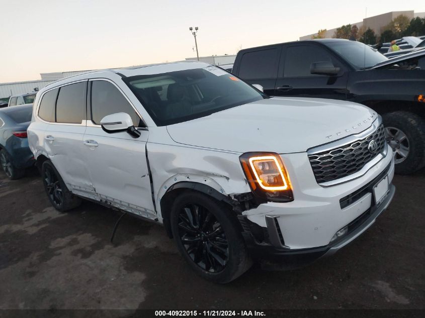 2021 Kia Telluride Sx VIN: 5XYP5DHC4MG109082 Lot: 40922015