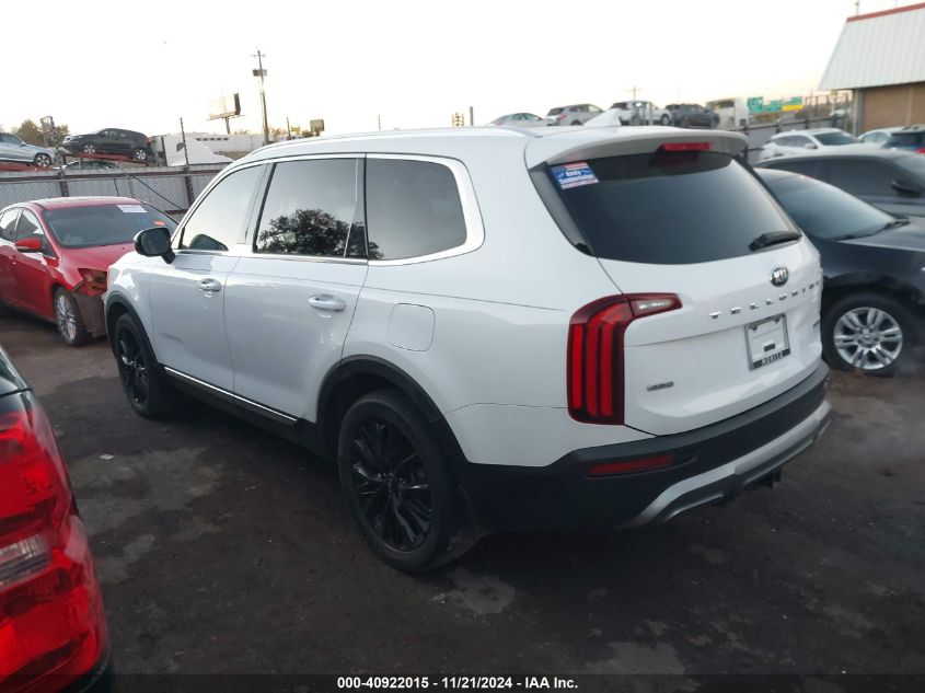 2021 Kia Telluride Sx VIN: 5XYP5DHC4MG109082 Lot: 40922015