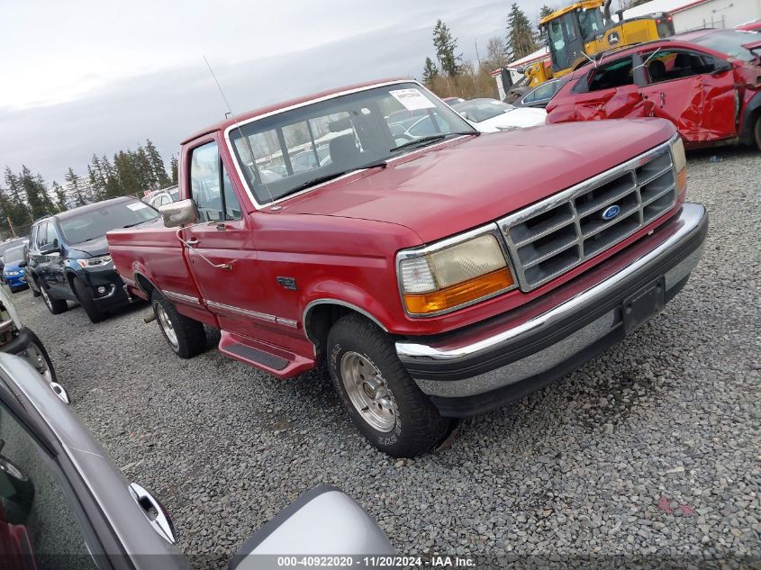 1995 Ford F150 VIN: 1FTEF15NXSLB55767 Lot: 40922020