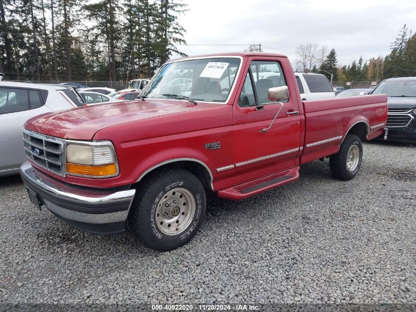 1995 Ford F150 VIN: 1FTEF15NXSLB55767 Lot: 40922020