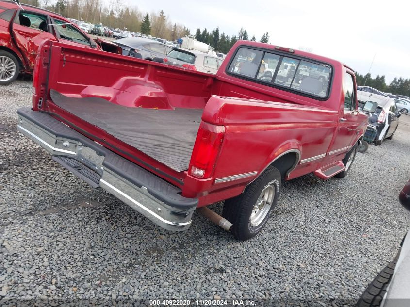 1995 Ford F150 VIN: 1FTEF15NXSLB55767 Lot: 40922020