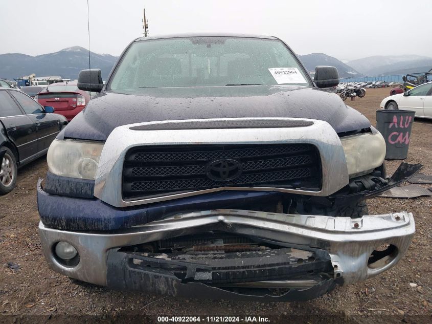 2009 Toyota Tundra Sr5 5.7L V8 VIN: 5TFBV54159X093760 Lot: 40922064