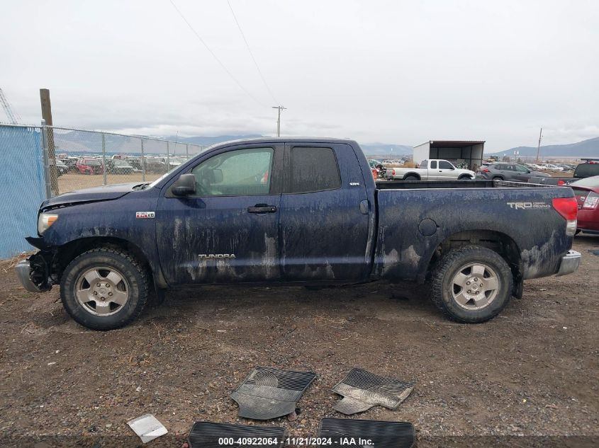 2009 Toyota Tundra Sr5 5.7L V8 VIN: 5TFBV54159X093760 Lot: 40922064