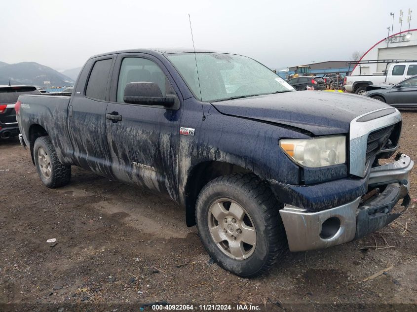 2009 Toyota Tundra Sr5 5.7L V8 VIN: 5TFBV54159X093760 Lot: 40922064