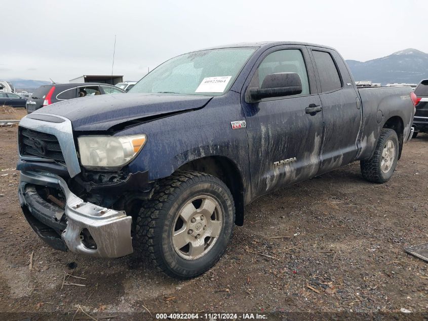 2009 Toyota Tundra Sr5 5.7L V8 VIN: 5TFBV54159X093760 Lot: 40922064