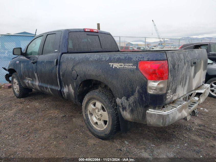 2009 Toyota Tundra Sr5 5.7L V8 VIN: 5TFBV54159X093760 Lot: 40922064