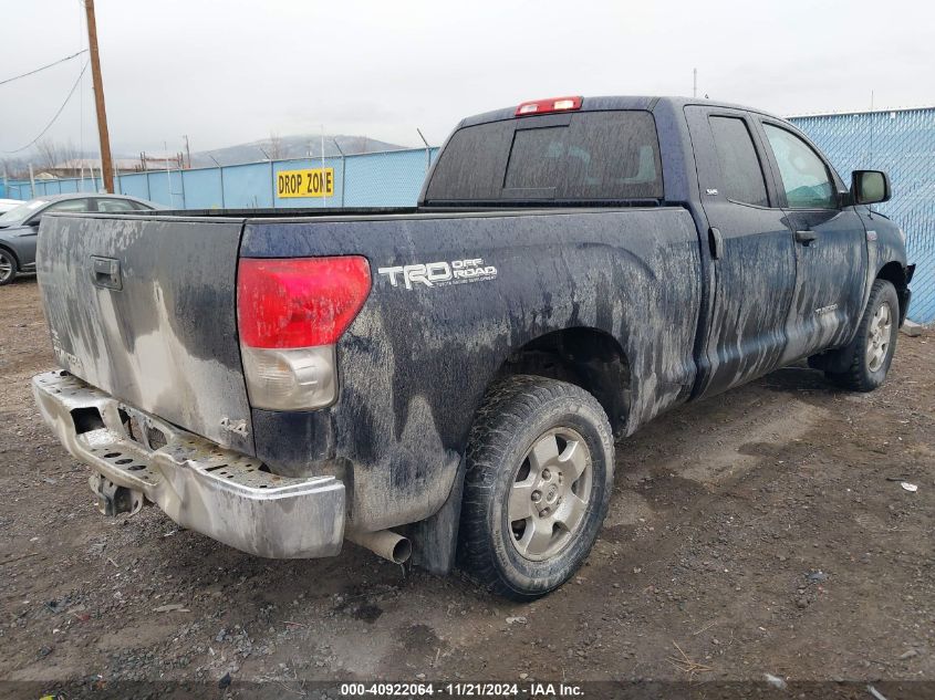 2009 Toyota Tundra Sr5 5.7L V8 VIN: 5TFBV54159X093760 Lot: 40922064