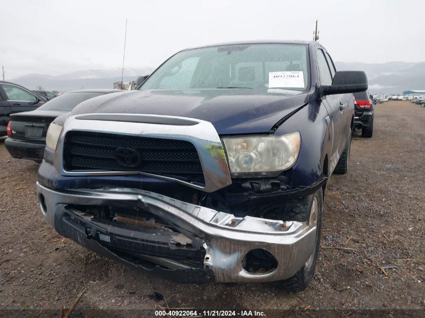 2009 Toyota Tundra Sr5 5.7L V8 VIN: 5TFBV54159X093760 Lot: 40922064