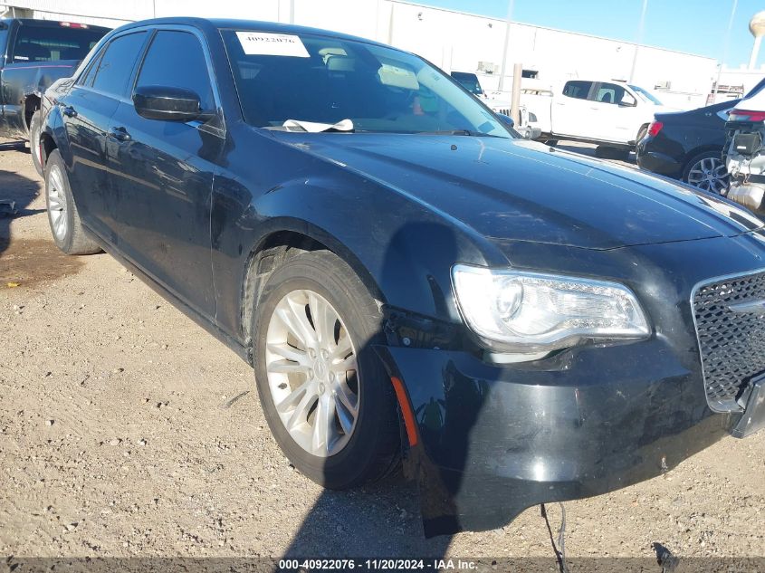 2020 Chrysler 300 Touring VIN: 2C3CCAAG1LH115815 Lot: 40922076