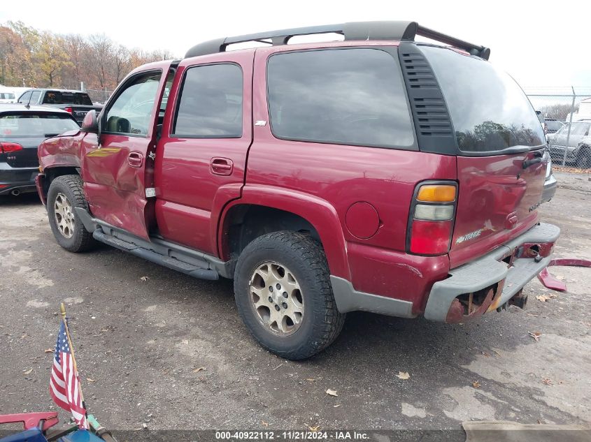 2005 Chevrolet Tahoe Z71 VIN: 1GNEK13T15R112103 Lot: 40922112