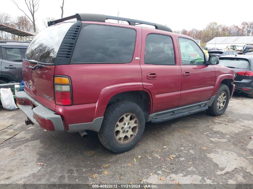 2005 Chevrolet Tahoe Z71 VIN: 1GNEK13T15R112103 Lot: 40922112