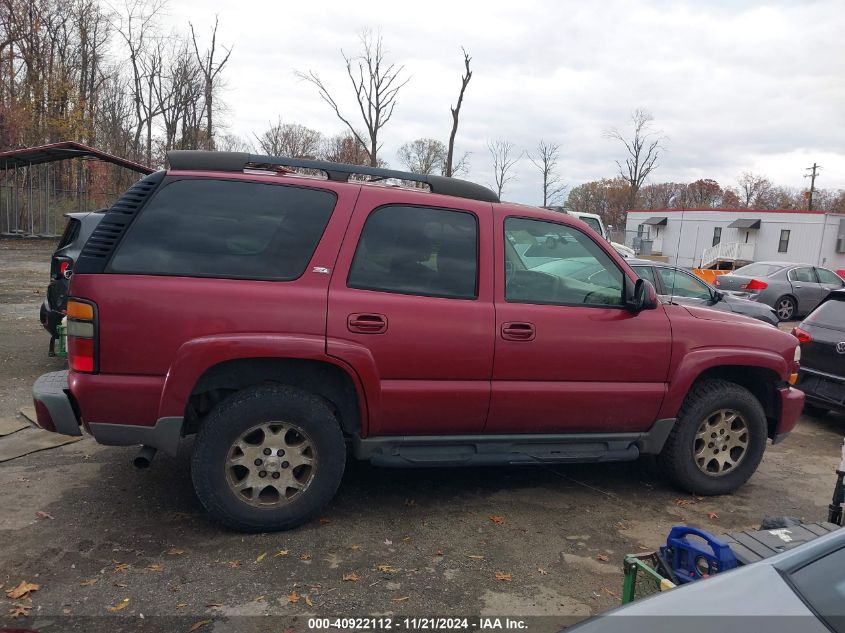 2005 Chevrolet Tahoe Z71 VIN: 1GNEK13T15R112103 Lot: 40922112