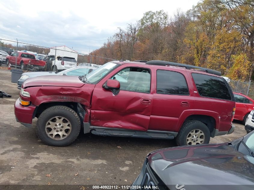 2005 Chevrolet Tahoe Z71 VIN: 1GNEK13T15R112103 Lot: 40922112