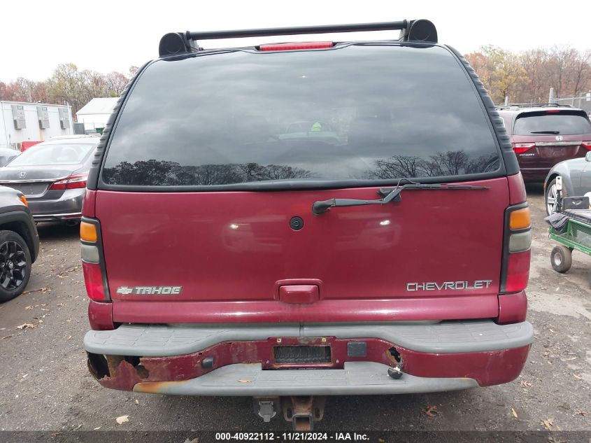 2005 Chevrolet Tahoe Z71 VIN: 1GNEK13T15R112103 Lot: 40922112