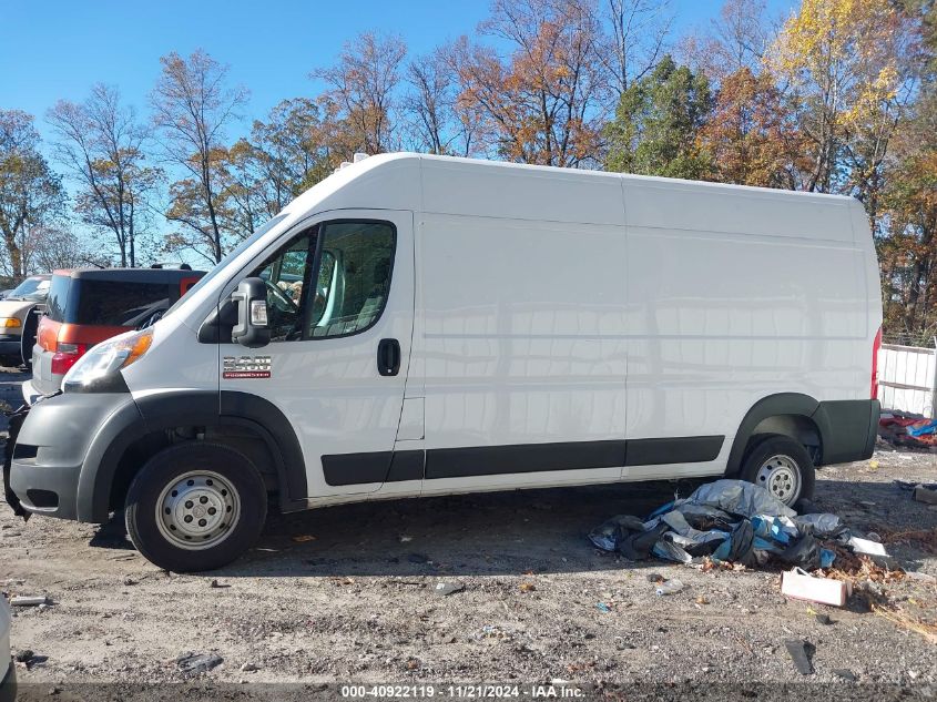 2019 Ram Promaster 2500 High Roof 159 Wb VIN: 3C6TRVDG6KE557231 Lot: 40922119