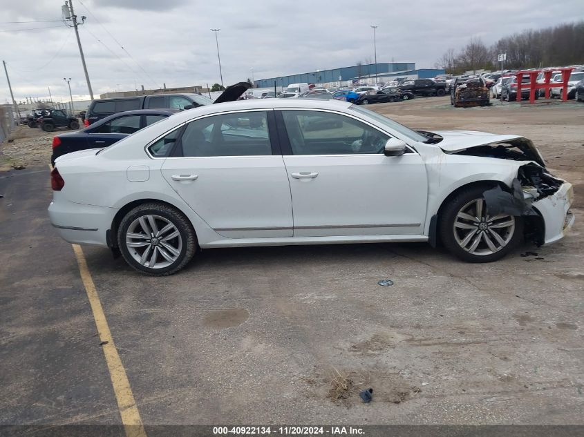 2017 Volkswagen Passat 1.8T Se VIN: 1VWGT7A37HC080282 Lot: 40922134