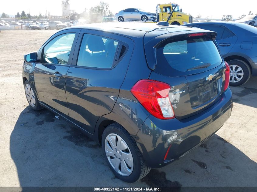 2017 Chevrolet Spark Ls Cvt VIN: KL8CB6SA5HC810596 Lot: 40922142