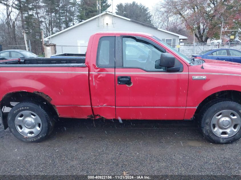 2008 Ford F-150 Stx/Xl/Xlt VIN: 1FTRF12278KC58851 Lot: 40922156