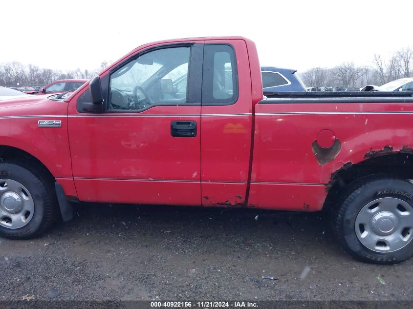 2008 Ford F-150 Stx/Xl/Xlt VIN: 1FTRF12278KC58851 Lot: 40922156