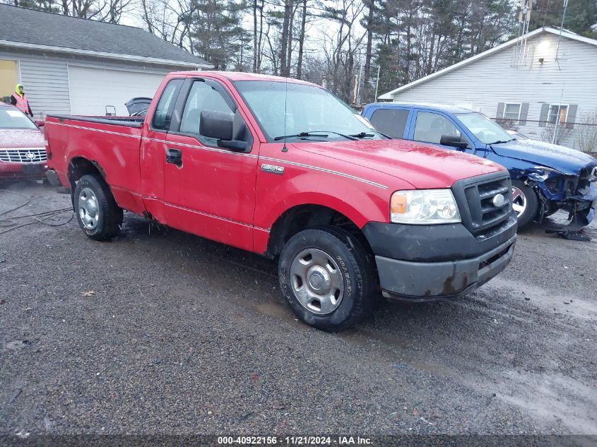 2008 Ford F-150 Stx/Xl/Xlt VIN: 1FTRF12278KC58851 Lot: 40922156