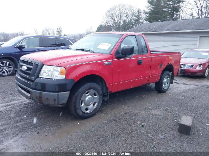 2008 Ford F-150 Stx/Xl/Xlt VIN: 1FTRF12278KC58851 Lot: 40922156