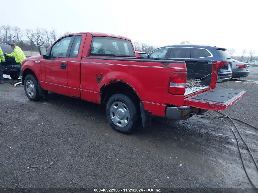 2008 Ford F-150 Stx/Xl/Xlt VIN: 1FTRF12278KC58851 Lot: 40922156